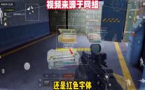 《别惹农夫》观察者解锁攻略